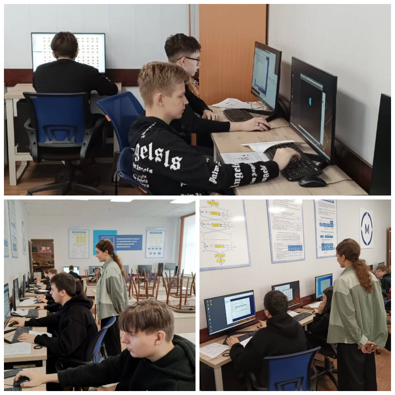 Внутриколледжный чемпионат «Профессионалы» по компетенции "Корпоративная защита от внутренних угроз информационной безопасности" 